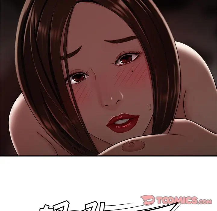 漫画《致命牢笼》第9话第117张图