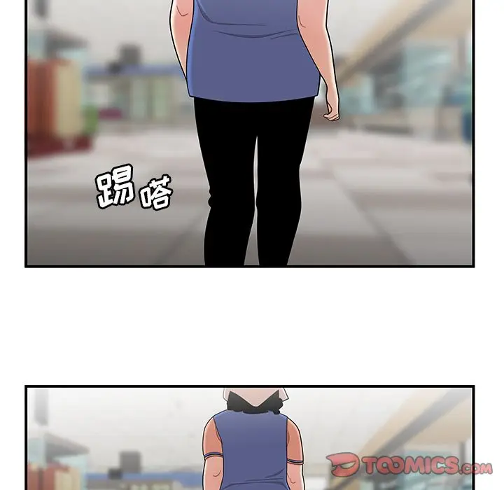 漫画《致命牢笼》第9话第72张图
