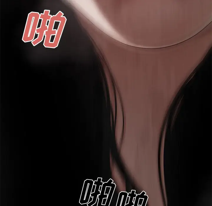 漫画《致命牢笼》第10话第122张图