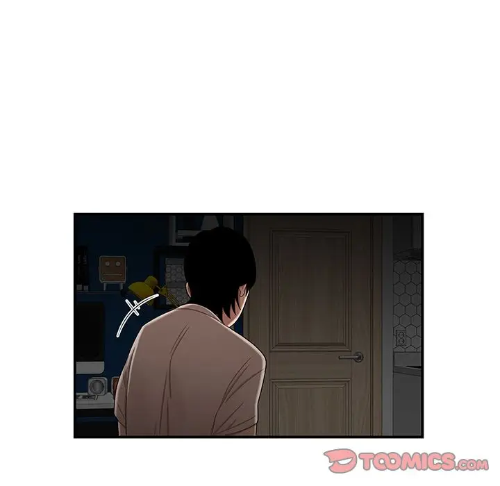 漫画《致命牢笼》第12话第102张图