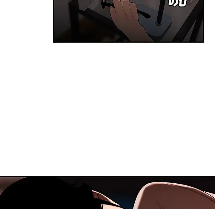 漫画《致命牢笼》第13话第70张图