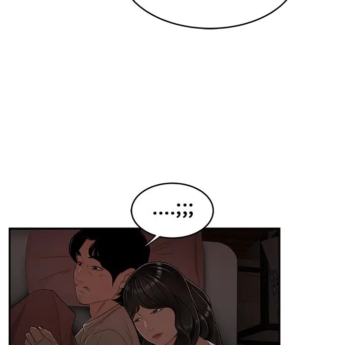 漫画《致命牢笼》第13话第79张图