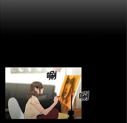 漫画《致命牢笼》第14话第109张图