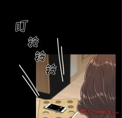 漫画《致命牢笼》第14话第110张图