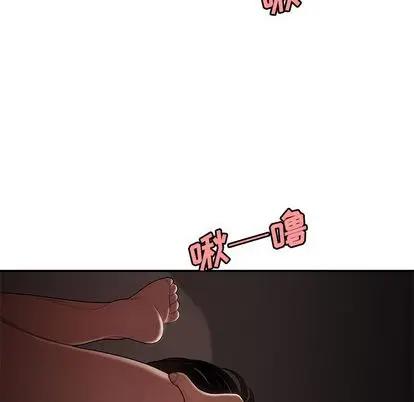 漫画《致命牢笼》第14话第22张图