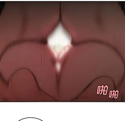 漫画《致命牢笼》第14话第95张图