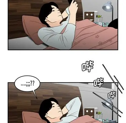 漫画《致命牢笼》第15话第59张图