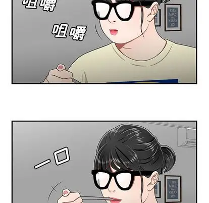 漫画《致命牢笼》第15话第65张图