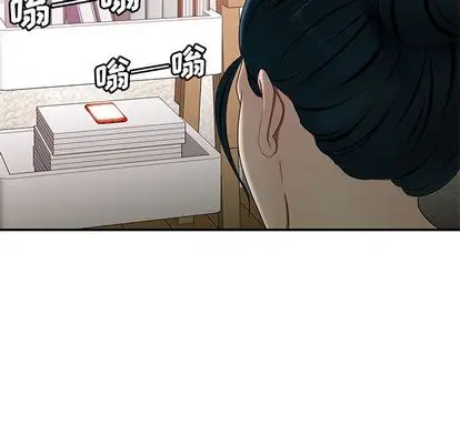 漫画《致命牢笼》第15话第90张图