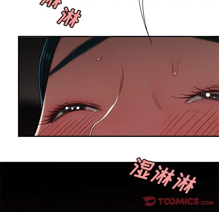 漫画《致命牢笼》第16话第15张图