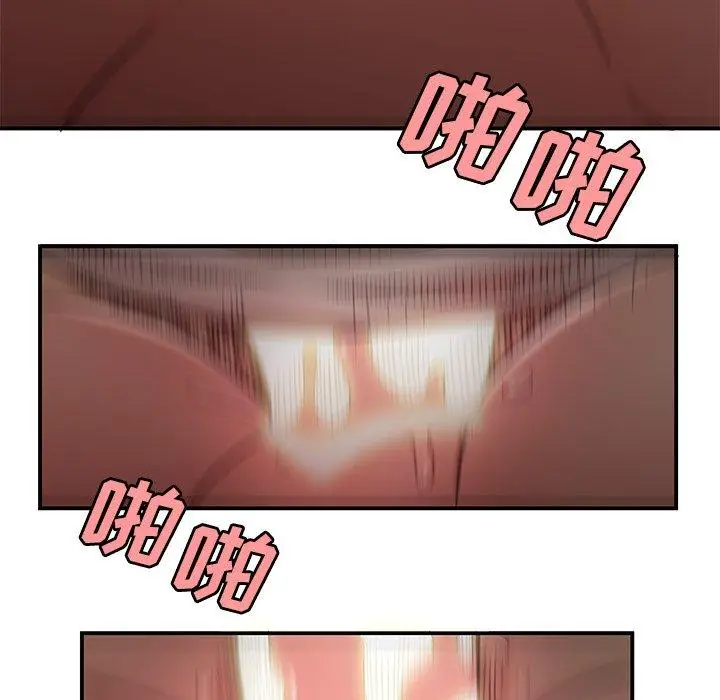漫画《致命牢笼》第16话第60张图