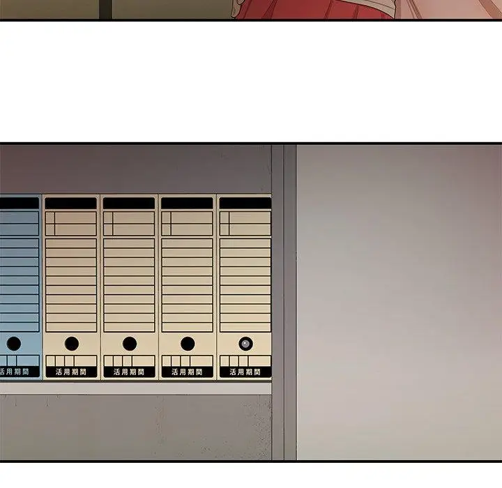 漫画《致命牢笼》第16话第8张图