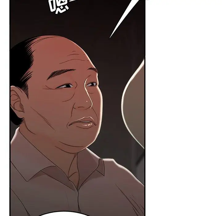 漫画《致命牢笼》第18话第17张图