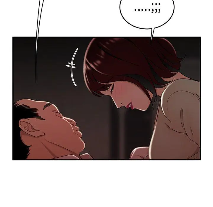 漫画《致命牢笼》第18话第32张图