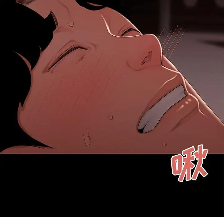 漫画《致命牢笼》第20话第67张图