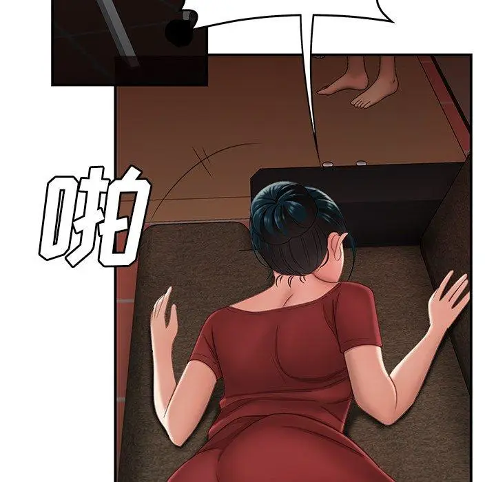 漫画《致命牢笼》第21话第28张图