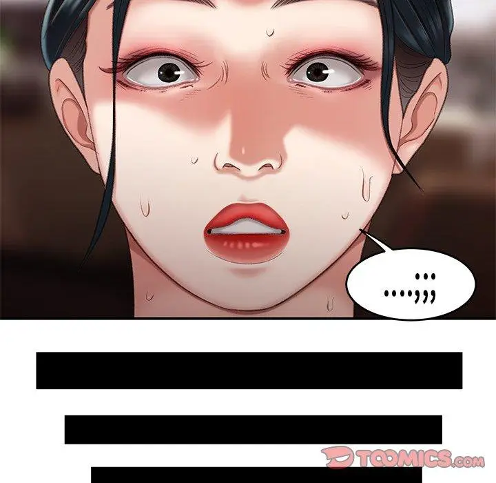 漫画《致命牢笼》第21话第86张图