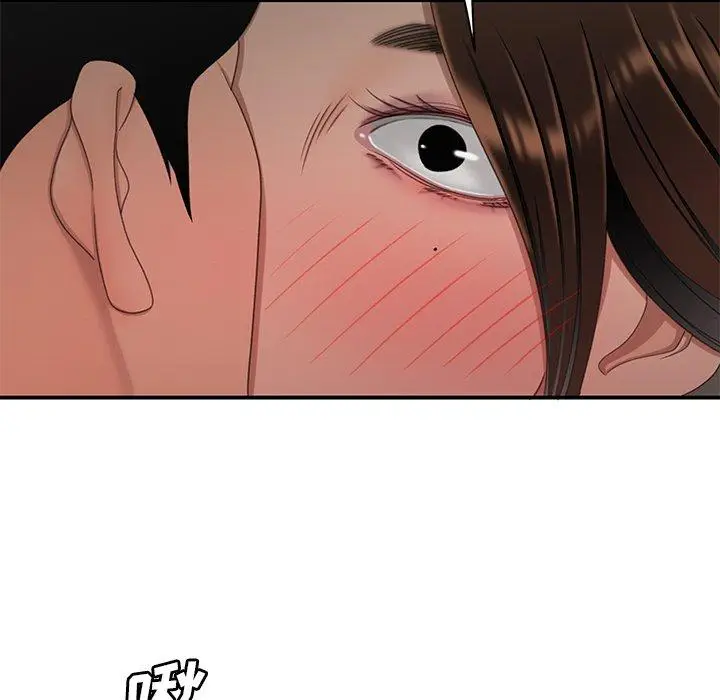 漫画《致命牢笼》第22话第102张图