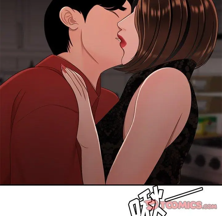 漫画《致命牢笼》第22话第110张图