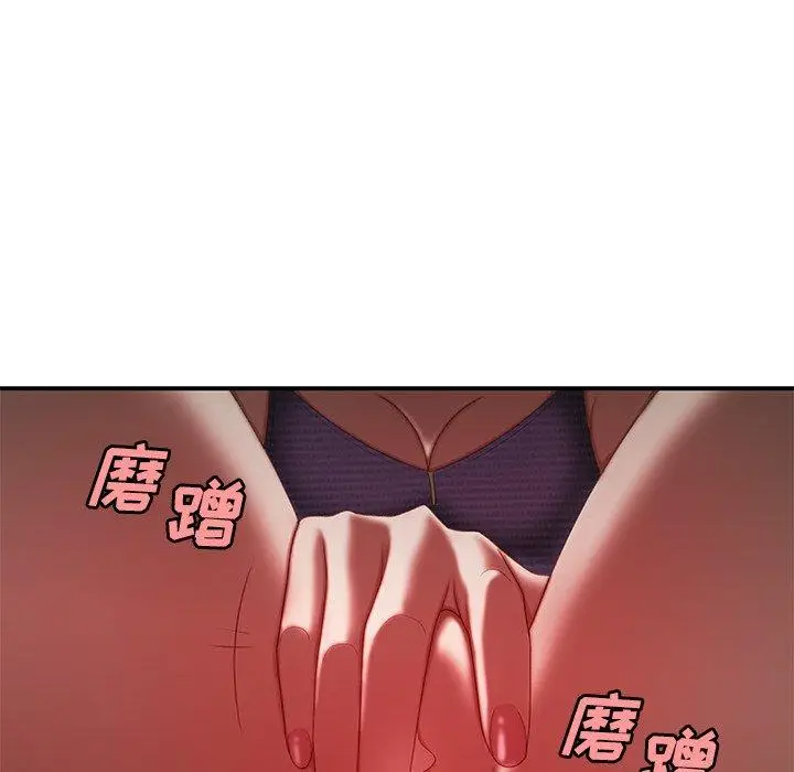 漫画《致命牢笼》第25话第118张图