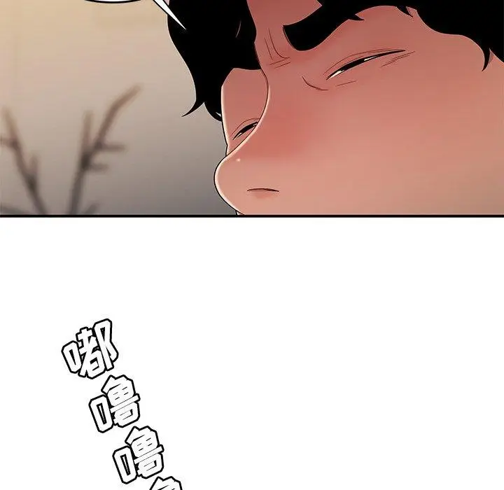 漫画《致命牢笼》第27话第20张图