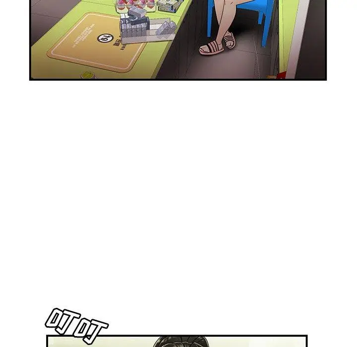 漫画《致命牢笼》第27话第29张图