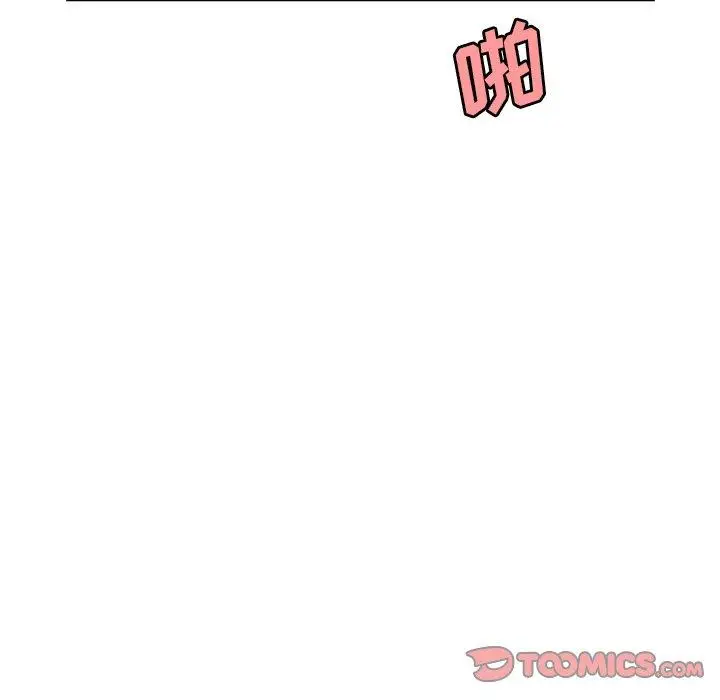 漫画《致命牢笼》第28话第110张图