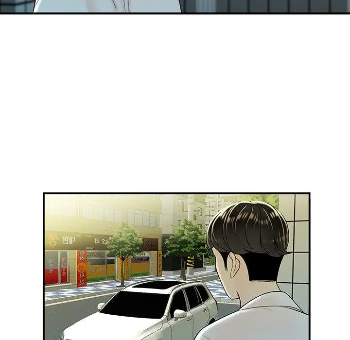 漫画《致命牢笼》第33话第112张图