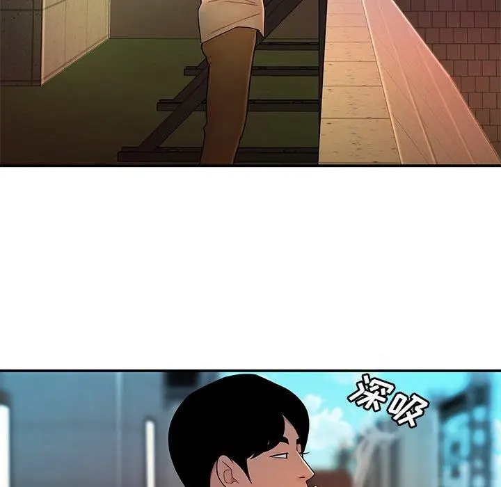 漫画《致命牢笼》第33话第16张图
