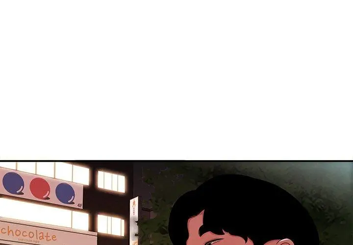 漫画《致命牢笼》第37话第3张图