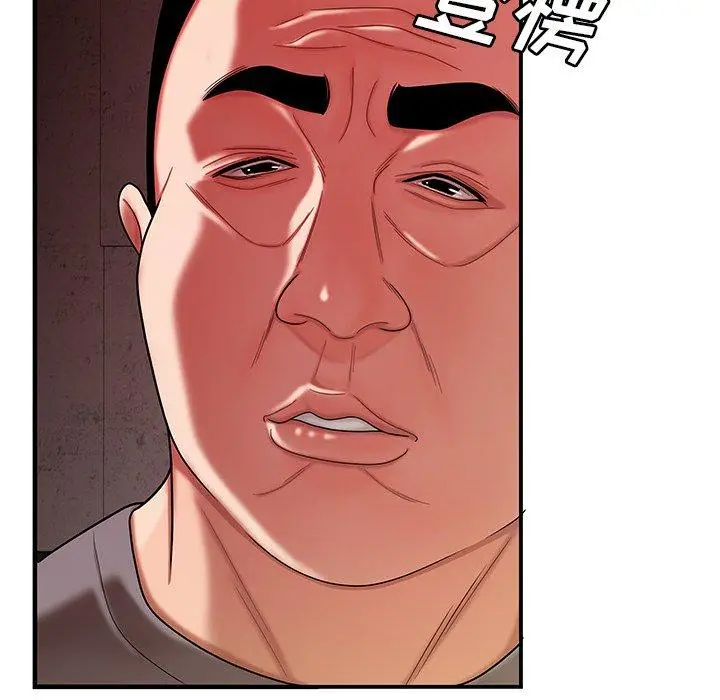 漫画《致命牢笼》第38话第75张图