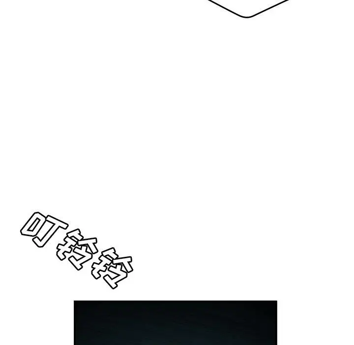 漫画《致命牢笼》第38话第91张图