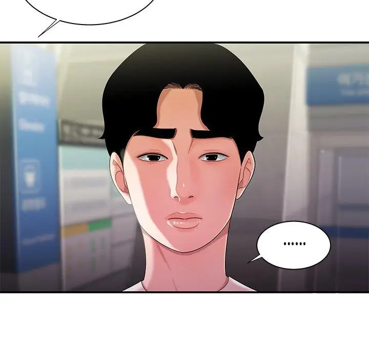 漫画《致命牢笼》第39话第37张图