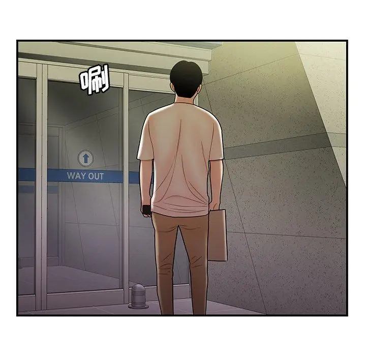 漫画《致命牢笼》第39话第64张图