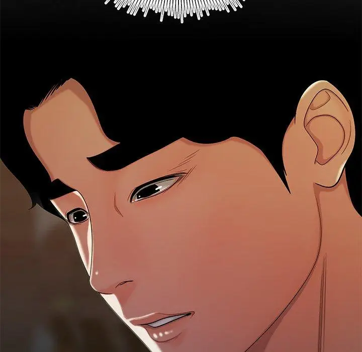 漫画《致命牢笼》第40话第24张图