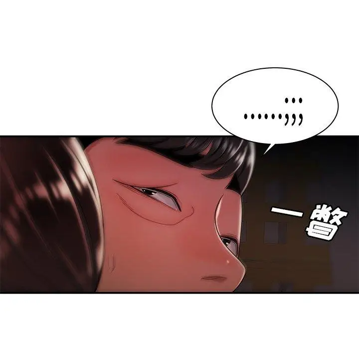 漫画《致命牢笼》第41话第115张图