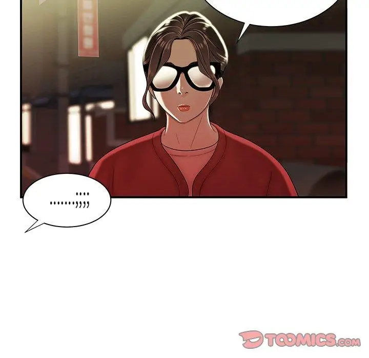 漫画《致命牢笼》第41话第39张图