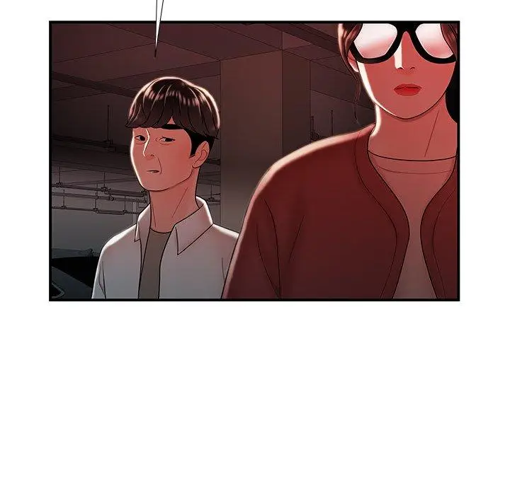 漫画《致命牢笼》第41话第46张图