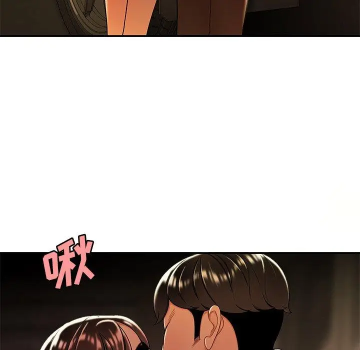 漫画《致命牢笼》第41话第49张图