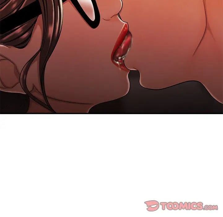 漫画《致命牢笼》第41话第51张图