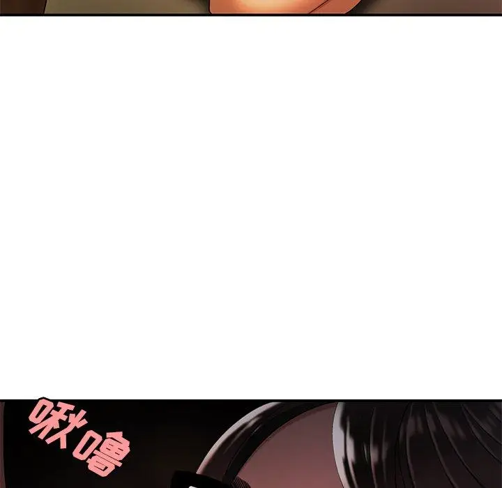漫画《致命牢笼》第41话第71张图