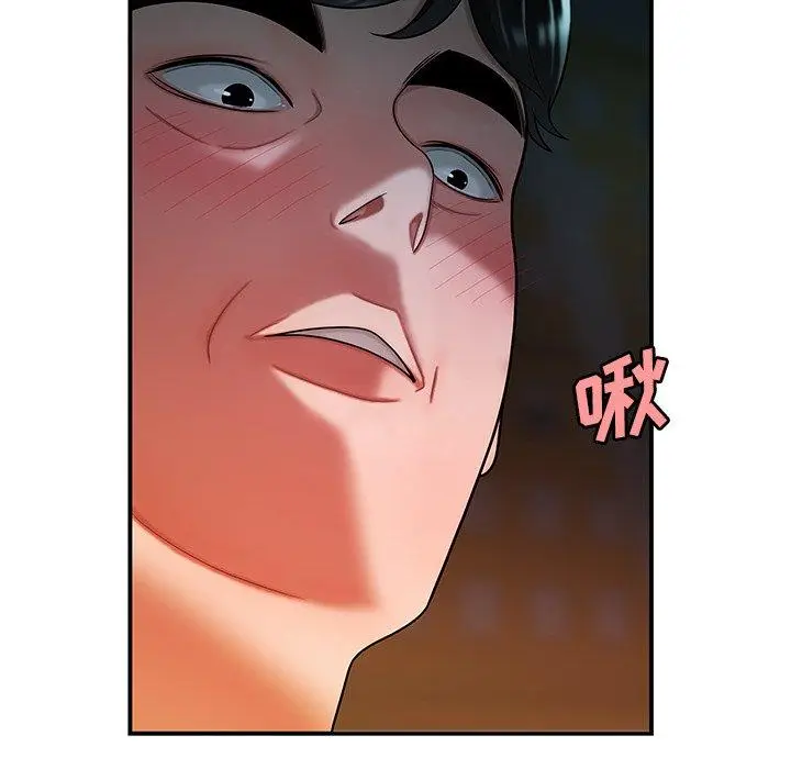 漫画《致命牢笼》第41话第74张图