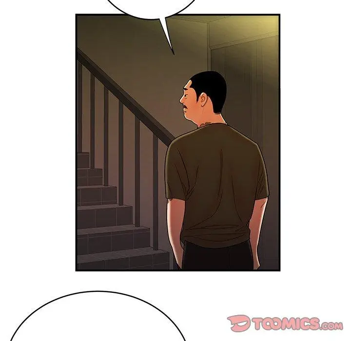 漫画《致命牢笼》第46话第14张图