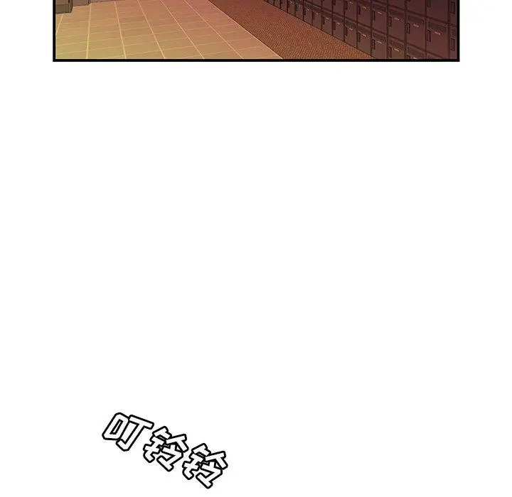 漫画《致命牢笼》第46话第18张图