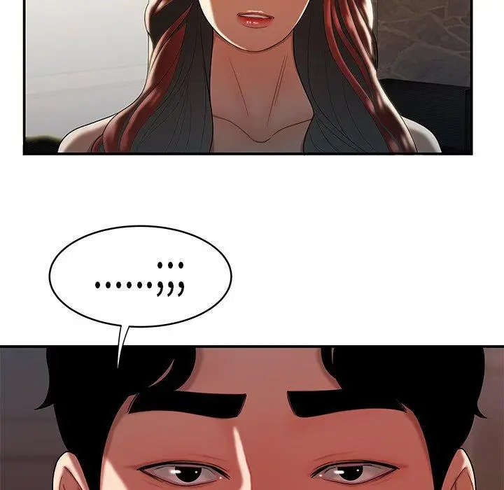 漫画《致命牢笼》第46话第70张图