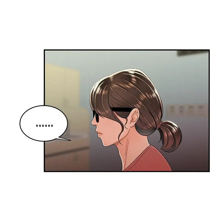 漫画《致命牢笼》第46话第85张图