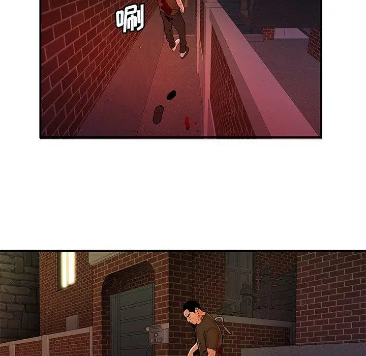 漫画《致命牢笼》第48话第53张图