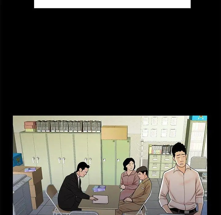 漫画《致命牢笼》第48话第78张图