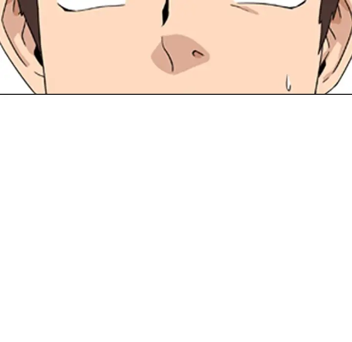 漫画《泌尿科俏护士》第1话第18张图