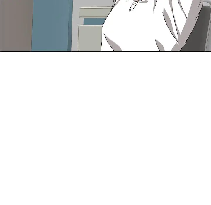 漫画《泌尿科俏护士》第1话第26张图